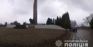 У Рівному невідомі пошкодили монумент Вічної Слави
